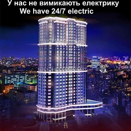 דירה Royal Tower Big Vip In Center Floor 27 קייב